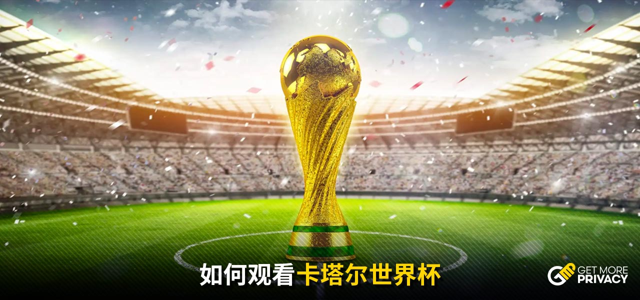 首优势