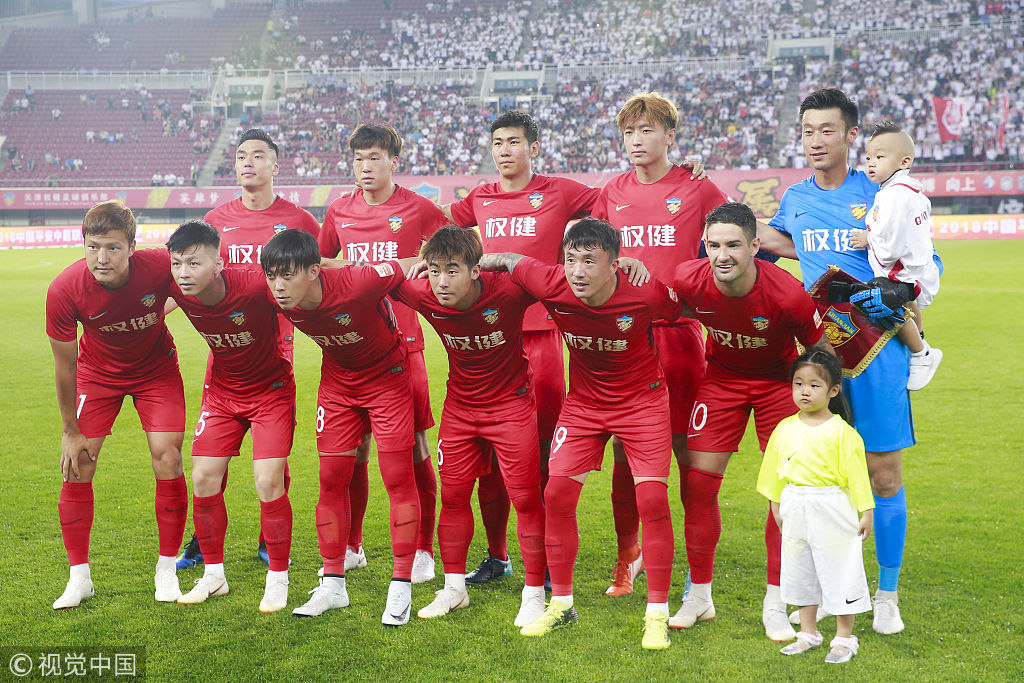 首回合的胜
